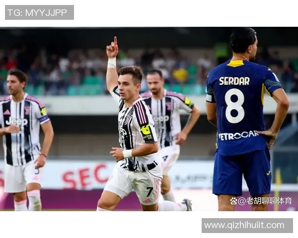 意甲最新排名出炉,尤文图斯占据榜首,国米紧追在后