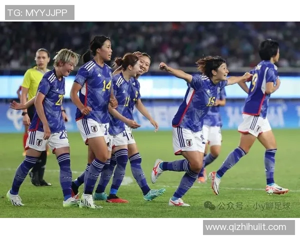 日本女足历史性夺得奥运冠军，获得金牌梦想终成现实