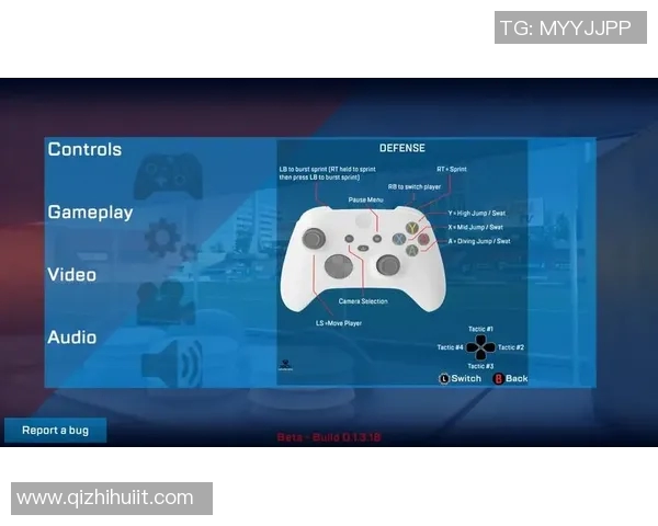 深圳飞盘队反击战术解析与实战应用探讨